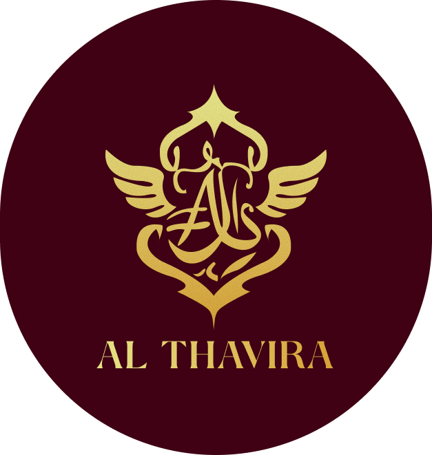 Al thavira llc logo 9 (1)